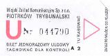 Piotrkw Trybunalski, U, seria A2