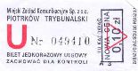 Piotrkw Trybunalski, U (p0,10z), seria A3