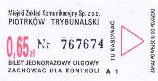 Piotrkw Trybunalski, 0,65z